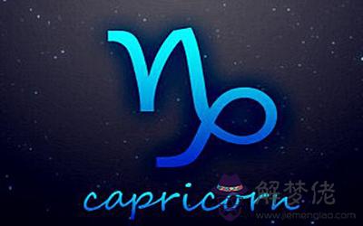 性格傲嬌不輕易放棄的星座 性格傲嬌不輕易放棄的星座