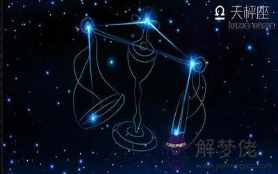 胸襟寬廣氣宇非凡的三個星座 胸襟寬廣氣宇非凡的三個星座