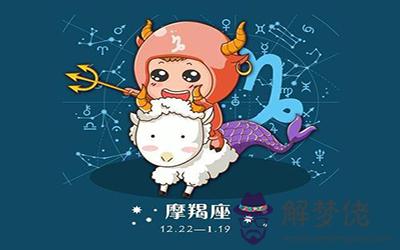 相愛時深陷其中分手后卻能忘記所有的星座 相愛時深陷其中分手后卻能忘記所有的星座