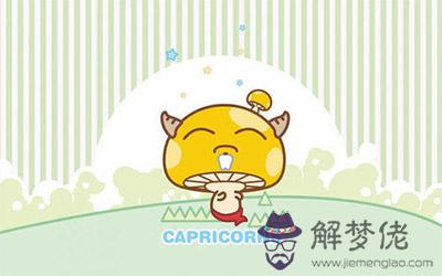 野心大又有才華的星座是哪些 野心大又有才華的星座是哪些