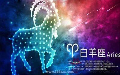做事沒有耐心急于求成的星座 做事沒有耐心急于求成的星座