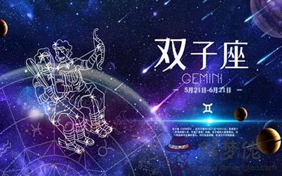 做事沒有耐心急于求成的星座 做事沒有耐心急于求成的星座