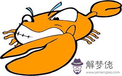面對喜歡的人不敢開口的星座 面對喜歡的人不敢開口的星座