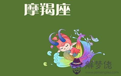 在十二星座中 話不多 但用情最深的三大星座! 在十二星座中 話不多 但用情最深的三大星座!