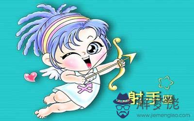 談戀愛時要注意這些不會哄人的星座 談戀愛時要注意這些不會哄人的星座