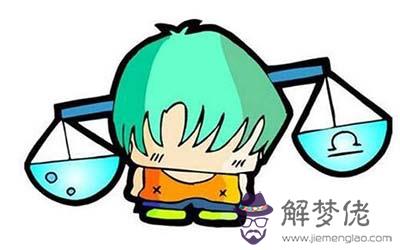 對這幾個星座的男生撒嬌超管用 對這幾個星座的男生撒嬌超管用