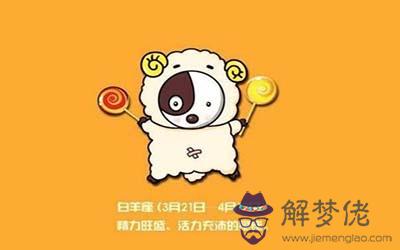 不甘平凡熱愛自由愛折騰的星座 不甘平凡熱愛自由愛折騰的星座