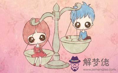 不迎合不討好有骨氣的星座 不迎合不討好有骨氣的星座