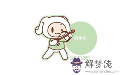 射手座喜歡偽裝自己的原因是什麼 射手座喜歡偽裝自己的原因是什麼