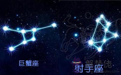 巨蟹座和這幾個星座最合不來 巨蟹座和這幾個星座最合不來