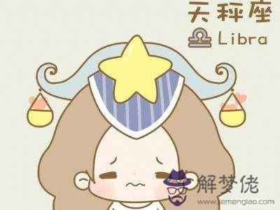 自尊心超強的星座 容不得別人欺負 自尊心超強的星座 容不得別人欺負