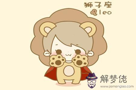 自尊心超強的星座 容不得別人欺負 自尊心超強的星座 容不得別人欺負