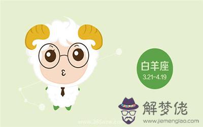 看起來好欺負其實沒人敢惹的三大星座 看起來好欺負其實沒人敢惹的三大星座