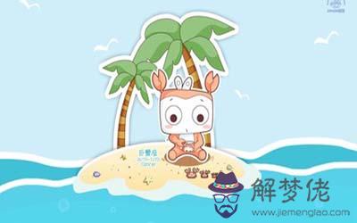 為何不要對巨蟹座輕易說分手 為何不要對巨蟹座輕易說分手