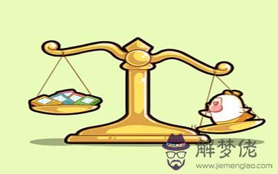 天秤座的性格:一味忍讓處處包容 凡事都讓著對方 天秤座的性格:一味忍讓處處包容 凡事都讓著對方