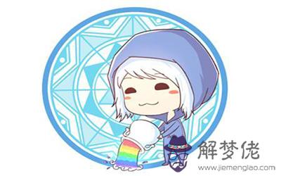 這三個星座人品好總有貴人相助 這三個星座人品好總有貴人相助