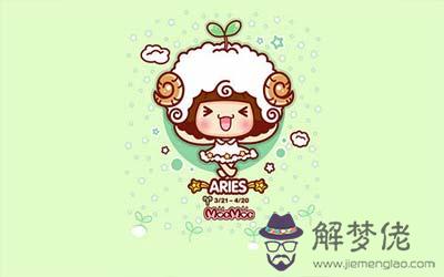 白羊座的性格讓他們在相處過程中變得不自信 白羊座的性格讓他們在相處過程中變得不自信