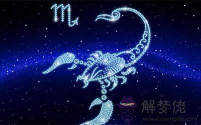 天蝎座的性格：固執又難以妥協