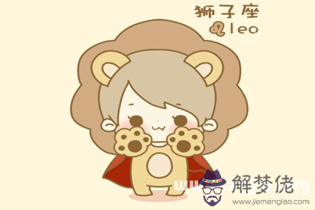 滿口承諾卻愛劈腿的獅子座是怎麼回事 滿口承諾卻愛劈腿的獅子座是怎麼回事
