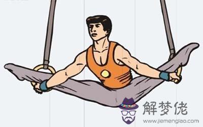 滿口承諾卻愛劈腿的獅子座是怎麼回事 滿口承諾卻愛劈腿的獅子座是怎麼回事