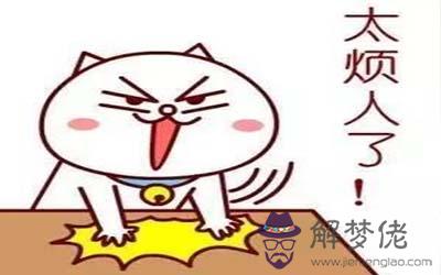性格急躁難成大事的星座你知道多少