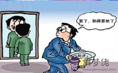 這些氣場十足沒人敢惹的星座你清楚嗎 這些氣場十足沒人敢惹的星座你清楚嗎