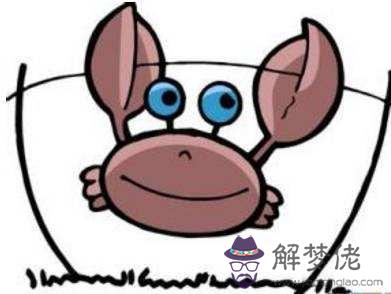 盤點下巨蟹座最不可能接受的幾件事 盤點下巨蟹座最不可能接受的幾件事