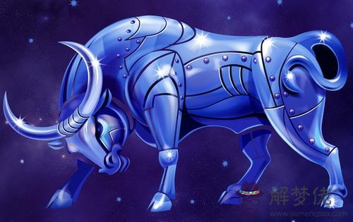 12星座追求攻略之如何追到金牛座 12星座追求攻略之如何追到金牛座