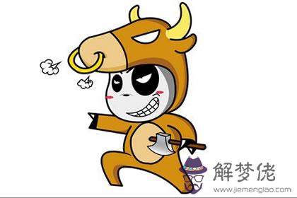 12星座追求攻略之如何追到金牛座 12星座追求攻略之如何追到金牛座