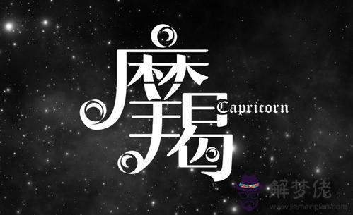 哪個星座能夠鎮住天蝎座 哪個星座能夠鎮住天蝎座