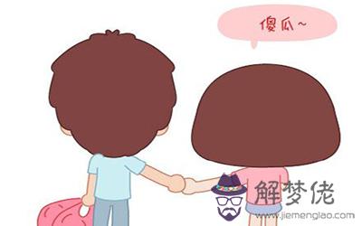 一心只追求平平淡淡愛情的三大星座 一心只追求平平淡淡愛情的三大星座