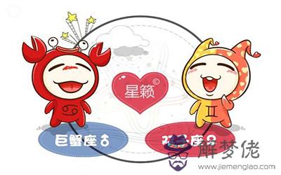 不在乎年齡的星座配對 姐弟戀也不是問題 不在乎年齡的星座配對 姐弟戀也不是問題