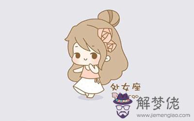 這些星座女經不起誘惑 當愛情平淡時就控制不了自己 這些星座女經不起誘惑 當愛情平淡時就控制不了自己