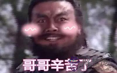 這些星座的男生對于撒嬌的女人實在沒有抵抗力 這些星座的男生對于撒嬌的女人實在沒有抵抗力