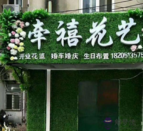 誅仙手游唯美名字大全 誅仙游戲名字可以打哪些