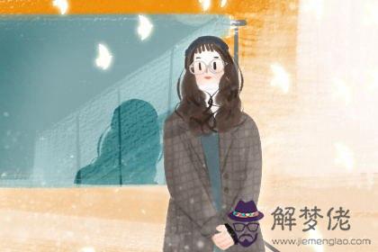 十月初十出生的女人命運 十月初十出生的女人命運