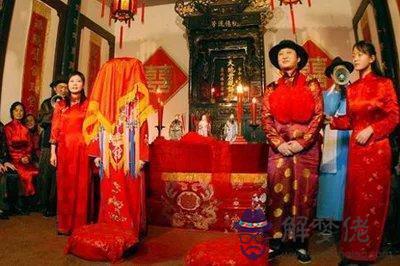 最準周易免費八字合婚