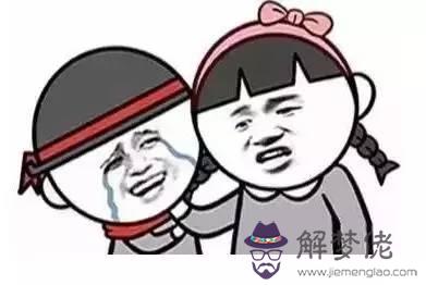 女生生氣了怎麼辦 女生生氣該怎麼辦？