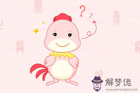 屬雞和屬虎的適合做夫妻嗎