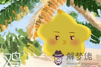屬雞和屬虎的適合做夫妻嗎