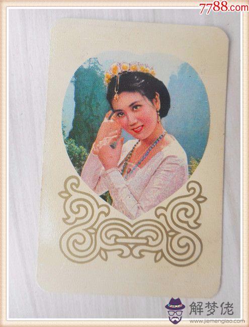 1983年日歷 賜教1983年是農歷什麼年 ?