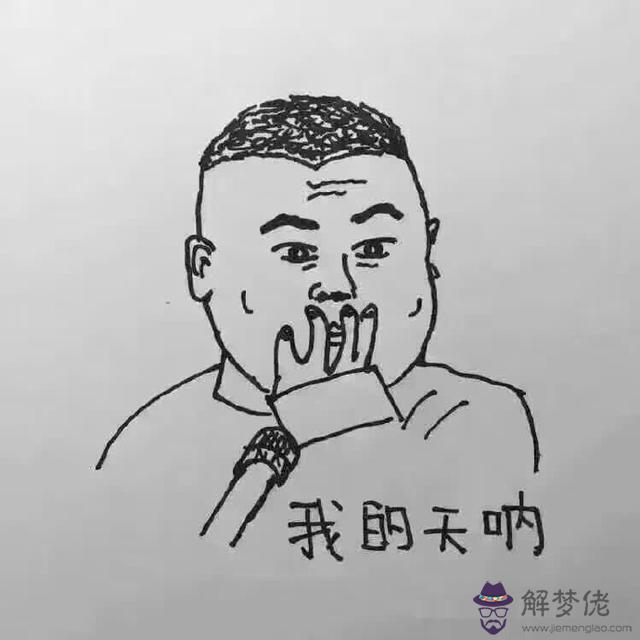 房價走勢2020年預測 2020年房價到底是漲還是跌?