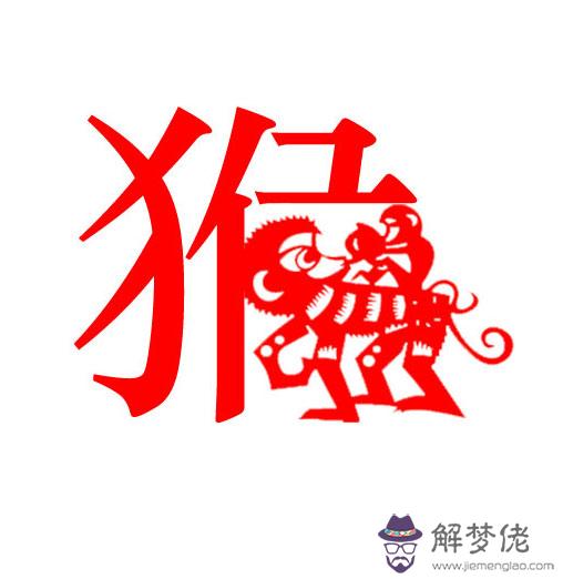 2017年屬什麼生肖 2017年屬什麼生肖