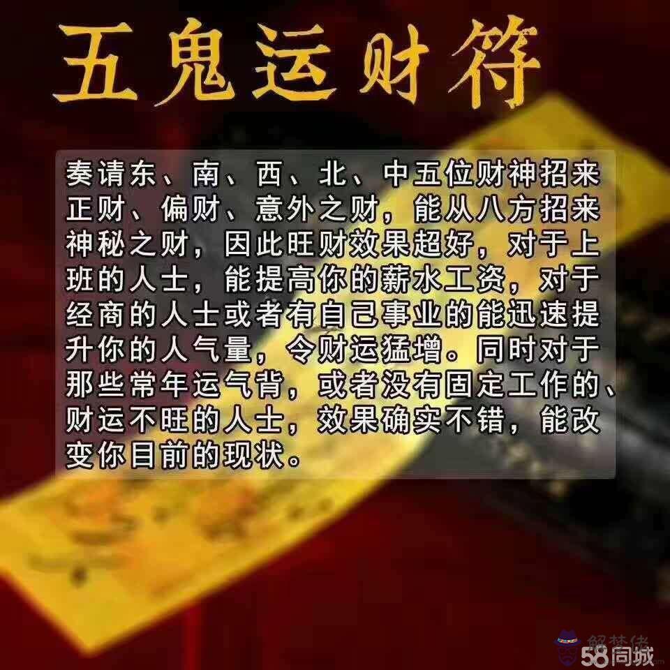 免費老黃歷八字算命 免費農歷八字成骨算命