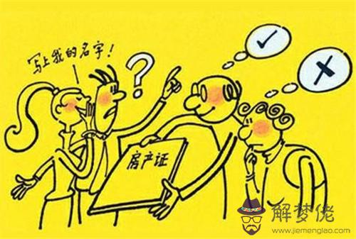 女孩缺土取名大全文雅 缺水,缺土,缺木取名大