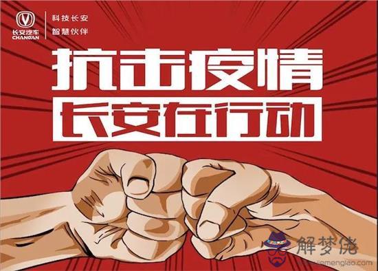 屬鼠84年36歲需要注意什 84年屬鼠的開運符是什麼
