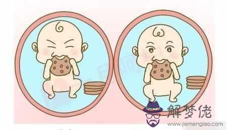 有創意的雙胞胎名字 雙胞胎女孩取什麼名字好呢