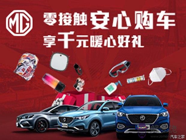 庚金日元最厲害的八字 自己嘗試批八字(1):