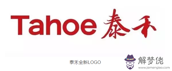 國際范的婚慶公司名字 我想要一個帶歐美范的中