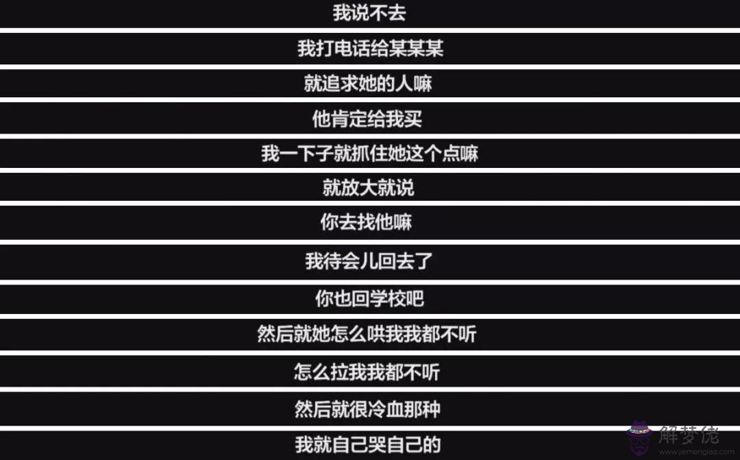 天秤男最舍不得的女人:天秤座男喜歡什麼樣的女生？